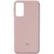 Чохол Silicone Cover для Xiaomi Redmi Note 10 Pro Рожевий / Pink Sand 55330