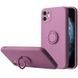 Захисний чохол Summer Ring для Iphone 12 Ліловий / Lilac Pride 55433 1