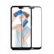 Захисне скло Armor Glass для Huawei P20 Pro Black 31209 2