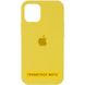 Чохол Silicone Case для Iphone 16 Plus Жовтий / Mellow Yellow