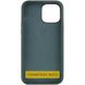 Чохол Silicone Case для Iphone 16 Plus Жовтий / Mellow Yellow