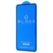 Захисне скло Blade ANTISTATIC для Samsung Galaxy A16 / A17 / A26 Black