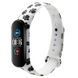 Ремешок с рисунком для Xiaomi Mi Band 5/6 Лапы / Белый 44105