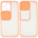 Чохол CamshMatte для Iphone 13 Pro Рожевий 65141 1