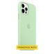 Чехол Silicone Case для Iphone 16 Plus Желтый / Mellow Yellow