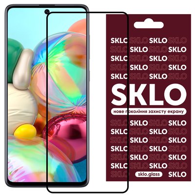 Захисне скло Premium SKLO для Samsung Galaxy A71 / Note 10 Lite / M51 / M52 / M62 Black 41136