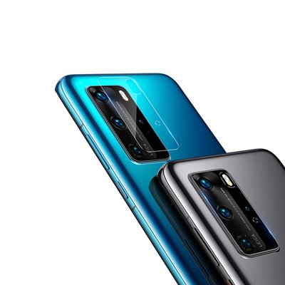 Защитное стекло на камеру для Huawei P40 Pro Прозрачное 41870