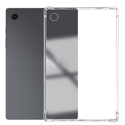 Чохол ArmorStandart для Samsung Galaxy Tab A8 10.5&Prime; X200 / X205 Прозорий 83438