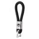 Брелок для ключей Leather Braided Mercedes 59564