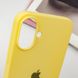 Чехол Silicone Case для Iphone 16 Plus Желтый / Yellow