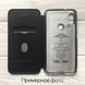 Чохол-книжка Imavi для Iphone XS Max Black 31126 2
