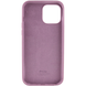 Чехол Silicone Case для Iphone 14 Pro Max Лиловый / Lilac Pride 65696 2