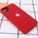 Чехол Silicone Case для Iphone 13 Pro Красный / Dark Red 58671 2