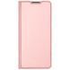 Чохол-книжка Dux Ducis для Xiaomi Redmi 8 / 8A Rose Gold 56727