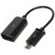 Адаптер Hoco UA10 OTG USB to MicroUSB Silver 41305 2