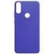 Чехол Matte для Huawei P Smart Plus / Nova 3i Сиреневый 81655