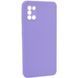 Чохол Square Full Camera для Samsung Galaxy A31 Бузковий 54921 1