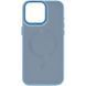 Чохол TPU+Glass Sapphire Midnight MagSafe для Iphone 15 Pro Блакитний / Blue 81245