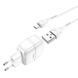 Мережевий зарядний пристрій Hoco C77A + кабель MicroUSB 2USB 2.4A White 47308 2