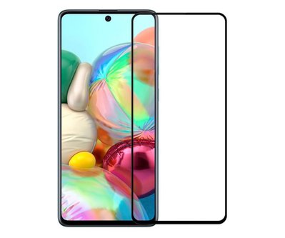 Захисне скло Goldish Full 9H для Samsung Galaxy A71 / Note 10 Lite / M51 / M52 / M62 Black 56359