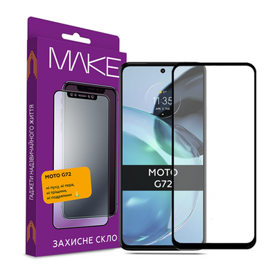 Захисне скло MaFuture для Motorola Moto G72 Black 88730