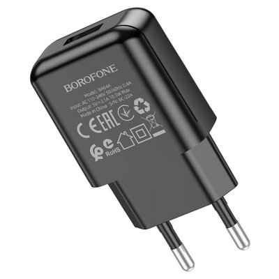 Мережевий зарядний пристрій Borofone BA64A 1USB 2.1A Black 86253
