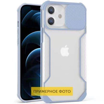 Чохол Camsh Matte Ease для Samsung Galaxy A52 / A52s Бузковий 59620