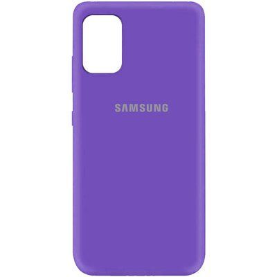 Чехол Silicone Cover A для Samsung Galaxy A31 Фиолетовый / Violet 42983
