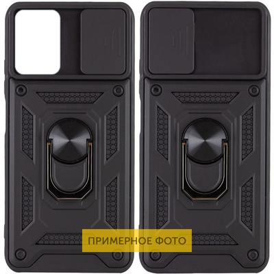 Протиударний чохол Camsh Serg Ring для Xiaomi Poco X4 Pro 5G Чорний 65900