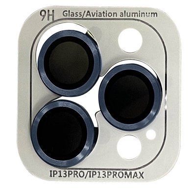 Защитное стекло Metal Classic на камеру для iPhone 13 Pro / 13 Pro Max Голубой / Sierra Blue 60861