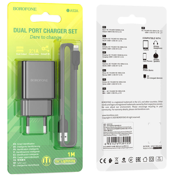 Мережевий зарядний пристрій Borofone BA53A Powerway + Lightning 2USB / 2.1A Black 65093