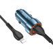 Автомобільний зарядний пристрій Hoco Z46A Blue Whale PD 20W + QC3.0 1USB / 1Type-C + кабель Type-C to Lightning Sapphire Blue 83641 3