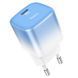 Сетевое зарядное устройство HOCO C101A PD20W Type-C Ice Blue 83691 2