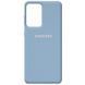 Чехол Silicone Cover для Samsung Galaxy A52 / A52s Голубой / Lilac Blue 54772