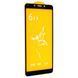 Защитное стекло 6D Premium для Xiaomi Redmi 6 / 6A Black 50330