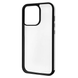 Чехол SULADA Metal Imitation Protective для Iphone 14 Pro Max Серебряный 65496