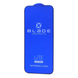 Захисне скло Blade Lite для Iphone 16 Plus / 15 Plus / 14 Pro Max Black 85747 1