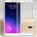 Захисне скло Full Cover для Meizu M6T White 30898
