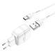 Мережевий зарядний пристрій Hoco C77A + кабель Type-C 2USB 2.4A White 47309 3