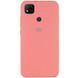 Чехол Silicone Cover для Xiaomi Redmi 9C / 10A Розовый / Peach 46053