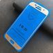Захисне скло 10D Full для Samsung Galaxy A5 2017 A520 Gold 35587