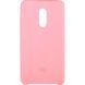 Чехол Silicone Case для Xiaomi Redmi 5 Розовый 30097