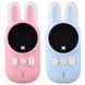 Дитячі рації Kids Walkie-Talkie Rabbit із зарядною станцією 2 шт 55541 1