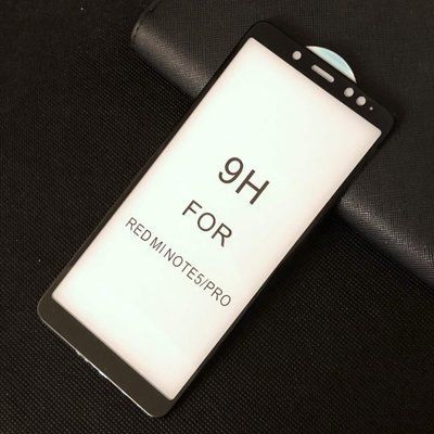 Захисне скло Premium 9H Full для Xiaomi Redmi Note 5 / 5 Pro Black 30917