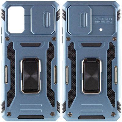 Противоударный чехол Camsh Army Ring для Xiaomi Poco X5 Pro 5G / Note 12 Pro 5G Голубой / Light Blue 81530