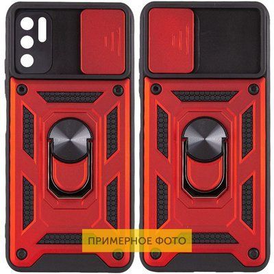 Противоударный чехол Camsh Serg Ring для Xiaomi Redmi 9C / Redmi 10A Красный 60727