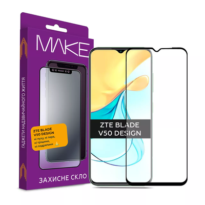 Захисне скло MaFuture для ZTE Blade V50 Design Black