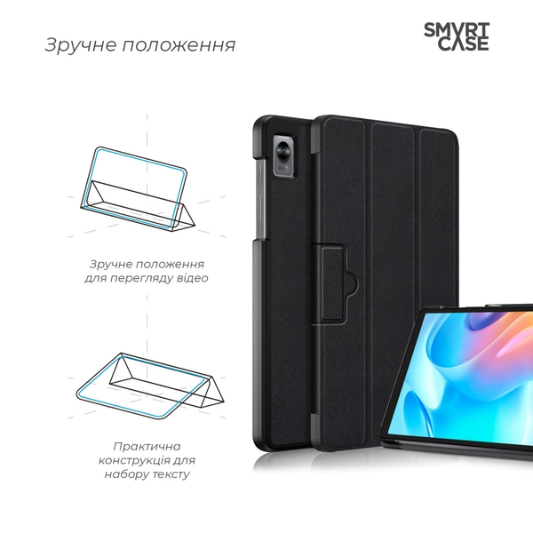 Чохол-книжка ArmorStandart для Realme Pad Mini Black