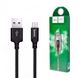 Кабель Hoco X14 Times Speed USB to MicroUSB 1м Black 36690 1