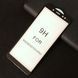 Защитное стекло Premium 9H Full для Xiaomi Redmi Note 5 / 5 Pro Black 30917 1